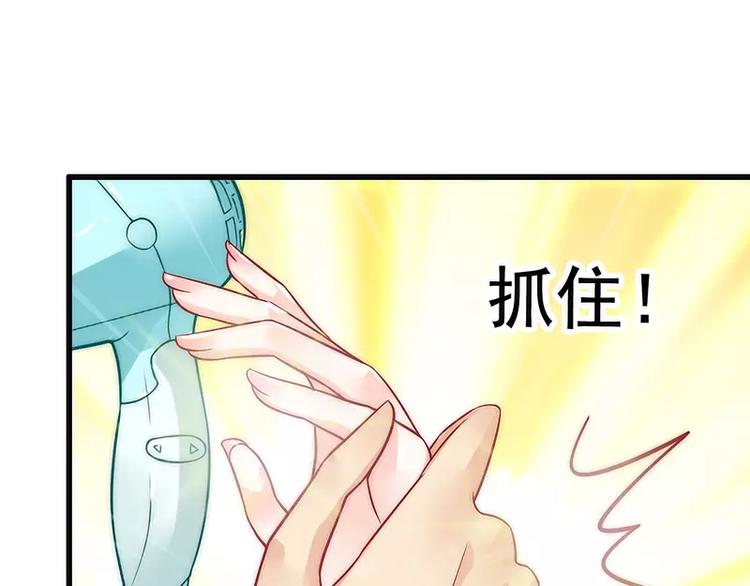 第30话 难得的温馨时刻(1/2)-第30话