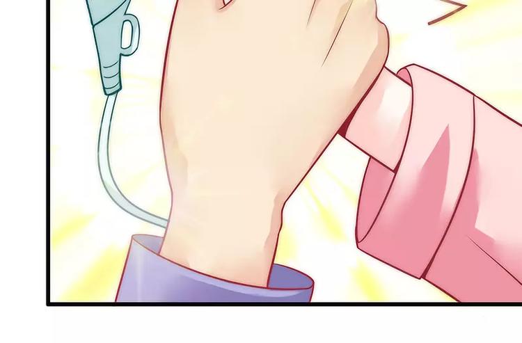 第30话 难得的温馨时刻(1/2)-第30话