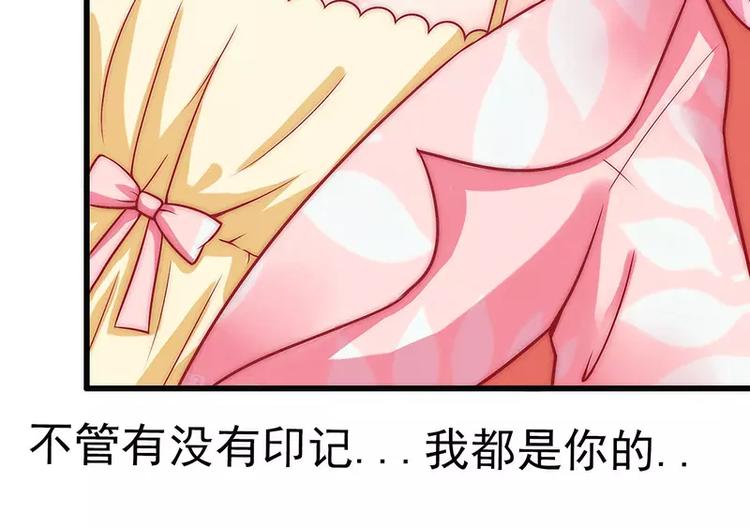 第30话 难得的温馨时刻(1/2)-第30话