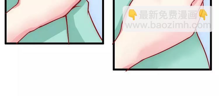 第4话  一千条条约(1/2)-第4话