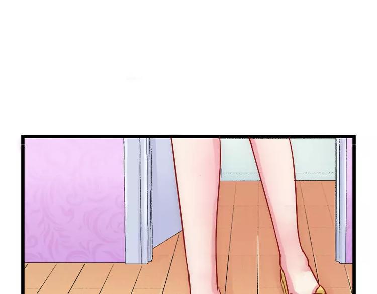 第4话  一千条条约(1/2)-第4话