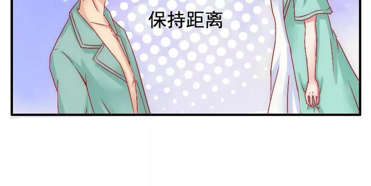 第4话  一千条条约(1/2)-第4话