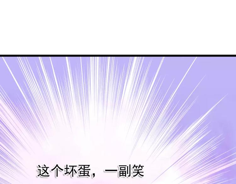 第4话  一千条条约(1/2)-第4话