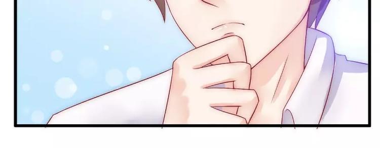 第36话 舒洁看到的那个女人(1/2)-第36话