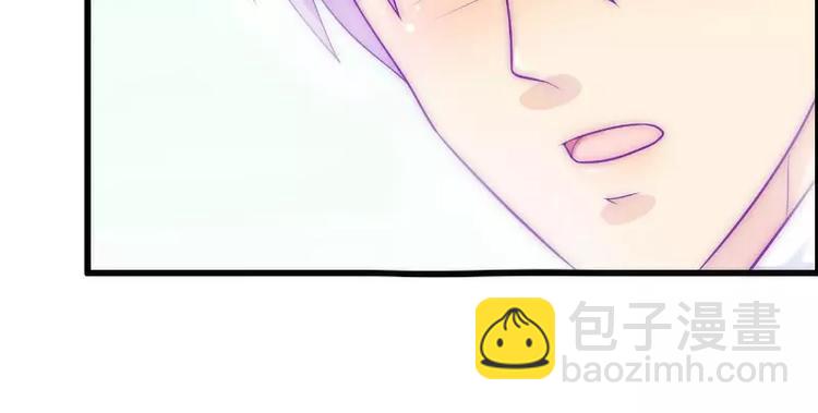 第38话 心疼舒晗的男人(1/2)-第38话