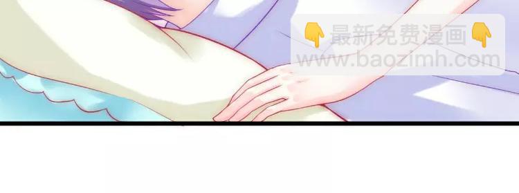 第40话 凡凡？是谁？(1/2)-第40话