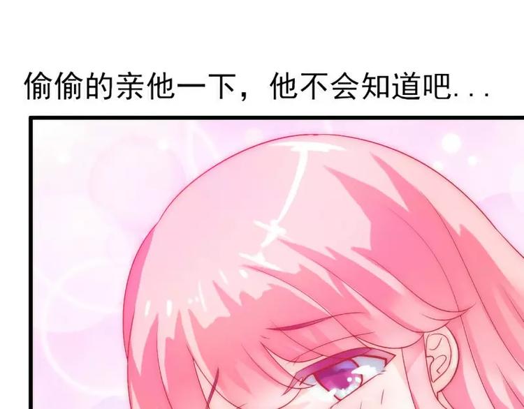 第40话 凡凡？是谁？(1/2)-第40话