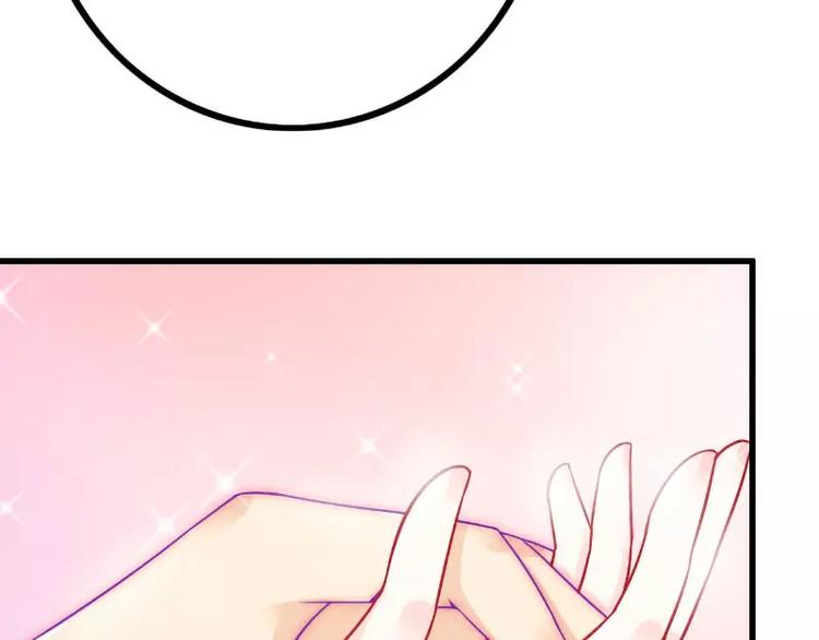 第40话 凡凡？是谁？(1/2)-第40话