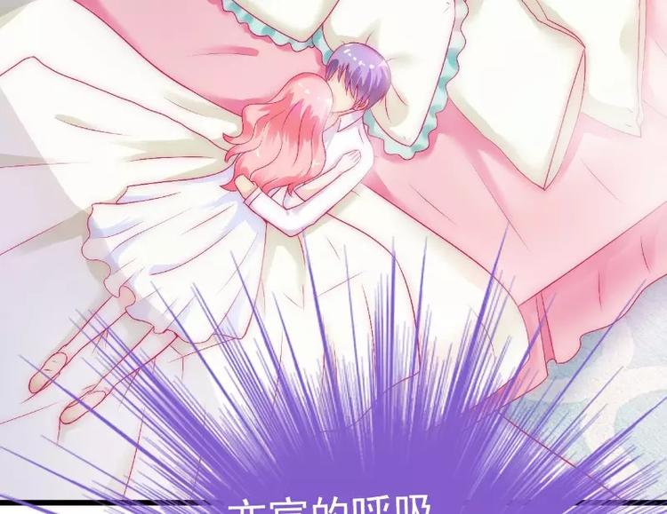 第40话 凡凡？是谁？(1/2)-第40话