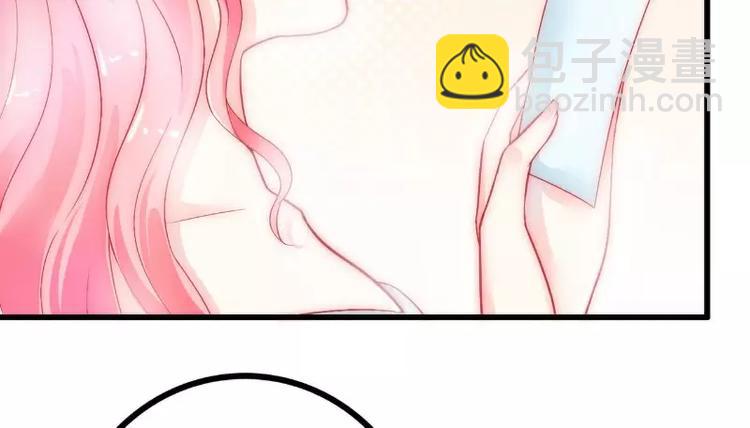 第40话 凡凡？是谁？(1/2)-第40话