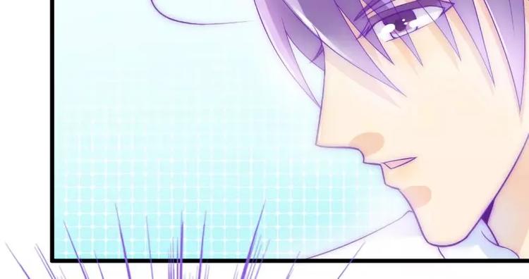第40话 凡凡？是谁？(1/2)-第40话