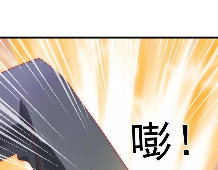 第42话 我会乖乖听话的！(1/2)-第42话