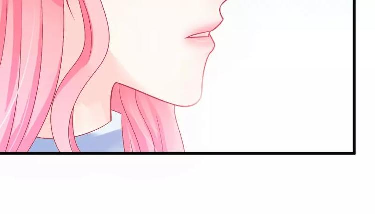 第46话 蓝睿斯你想干什么(1/2)-第46话