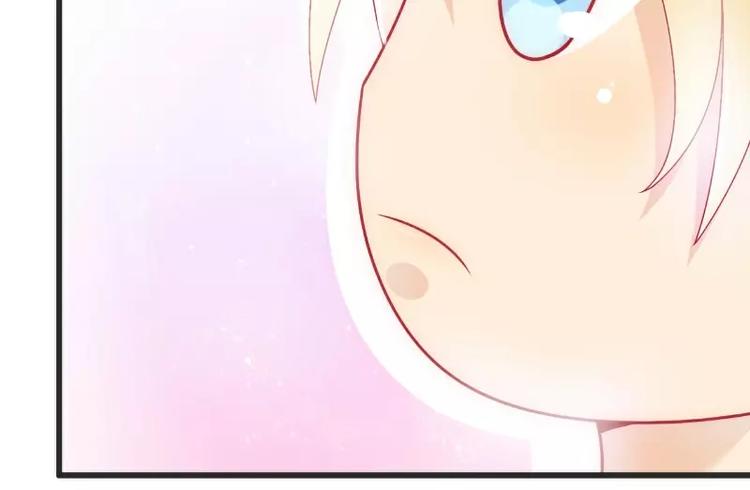 第48话 你的婚戒呢(1/2)-第48话
