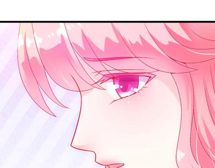 第48话 你的婚戒呢(1/2)-第48话