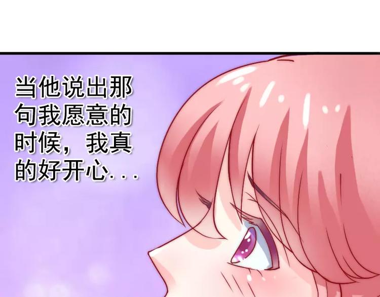 第6话 我想远离你-第6话