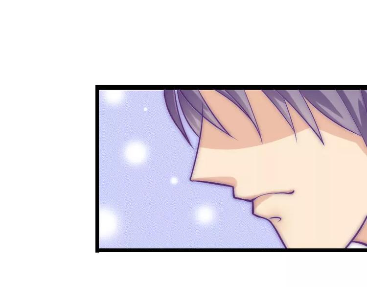第6话 我想远离你-第6话