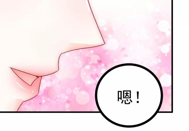 第52话 我在留恋什么？(1/2)-第52话