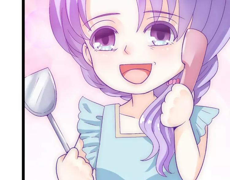 第54话 舒晗我们私奔吧！(1/2)-第54话