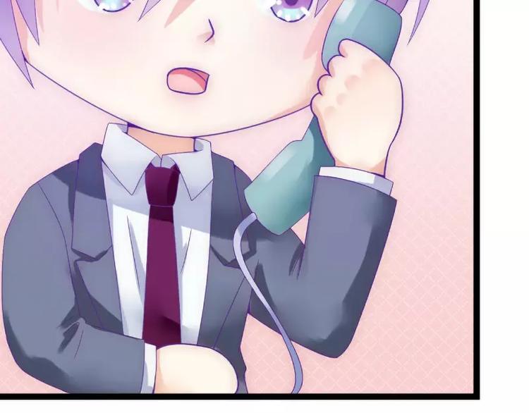 第54话 舒晗我们私奔吧！(1/2)-第54话
