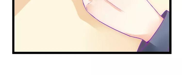 第54话 舒晗我们私奔吧！(1/2)-第54话