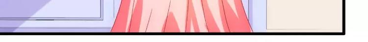 第54话 舒晗我们私奔吧！(1/2)-第54话