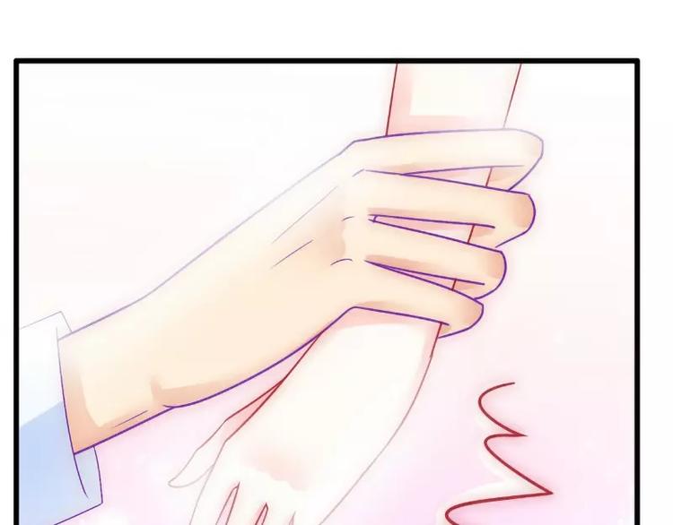 第54话 舒晗我们私奔吧！(1/2)-第54话
