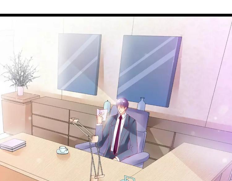 第54话 舒晗我们私奔吧！(1/2)-第54话