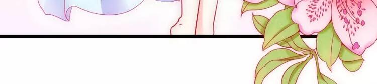 第56话 爱你，痛彻心扉(1/2)-第56话