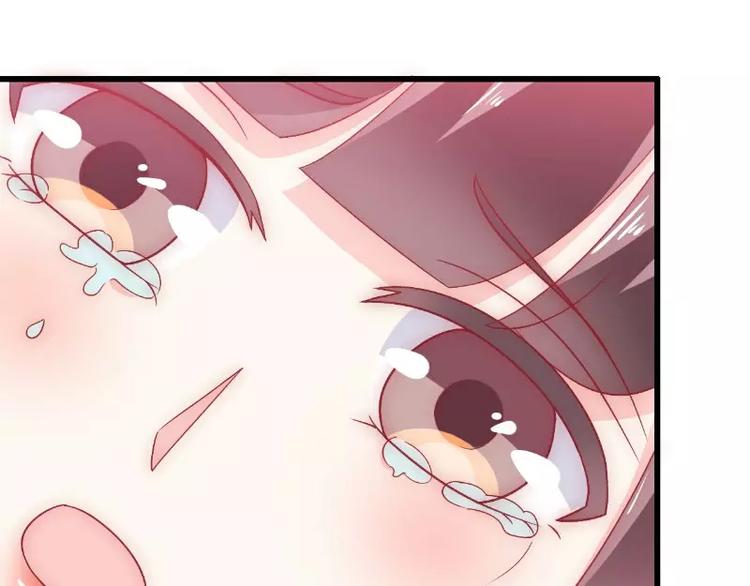 第58话 舍不得舒晗(1/2)-第58话