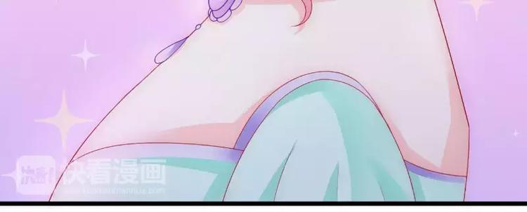 第58话 舍不得舒晗(1/2)-第58话