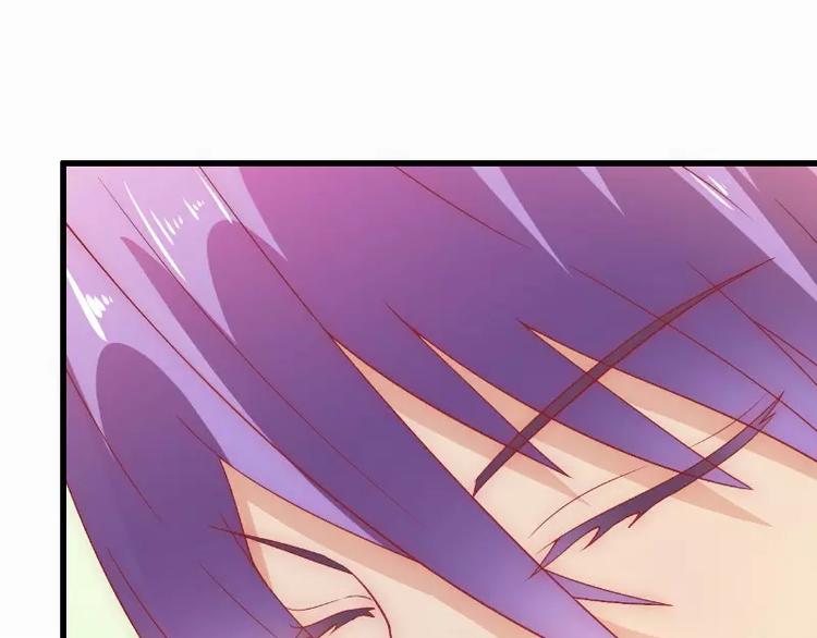 第58话 舍不得舒晗(1/2)-第58话
