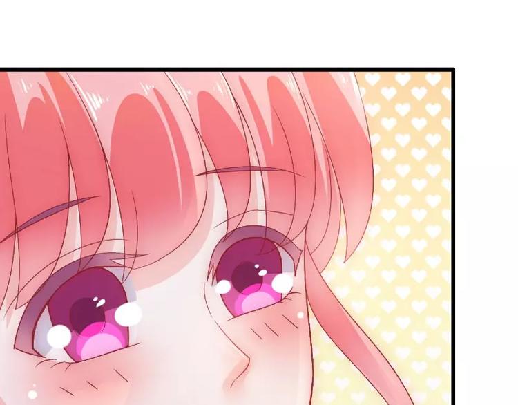 第58话 舍不得舒晗(1/2)-第58话