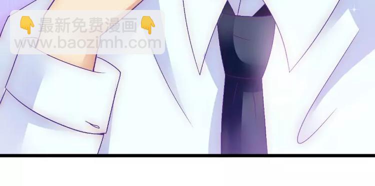 第58话 舍不得舒晗(1/2)-第58话