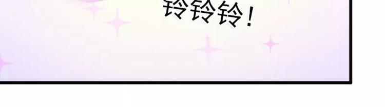 第60话 口是心非的南亦宸(1/2)-第60话