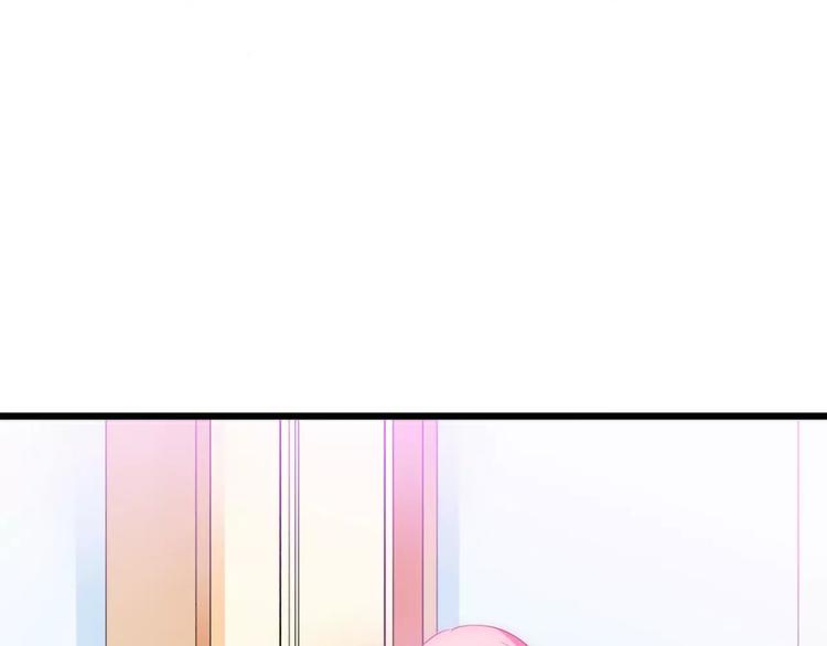 第66话 舒晗误会了！(1/2)-第66话