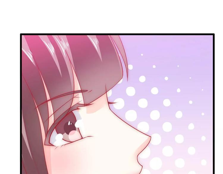 第66话 舒晗误会了！(1/2)-第66话