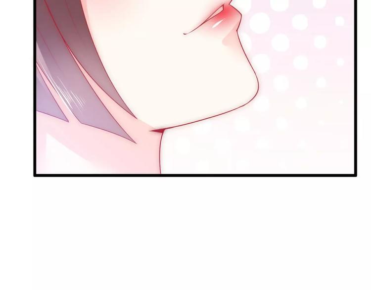 第66话 舒晗误会了！(1/2)-第66话