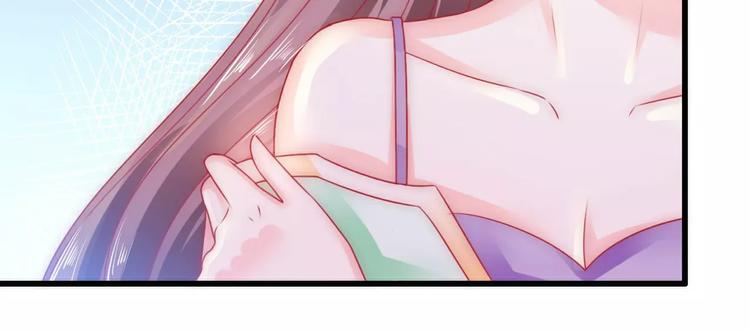 第66话 舒晗误会了！(1/2)-第66话