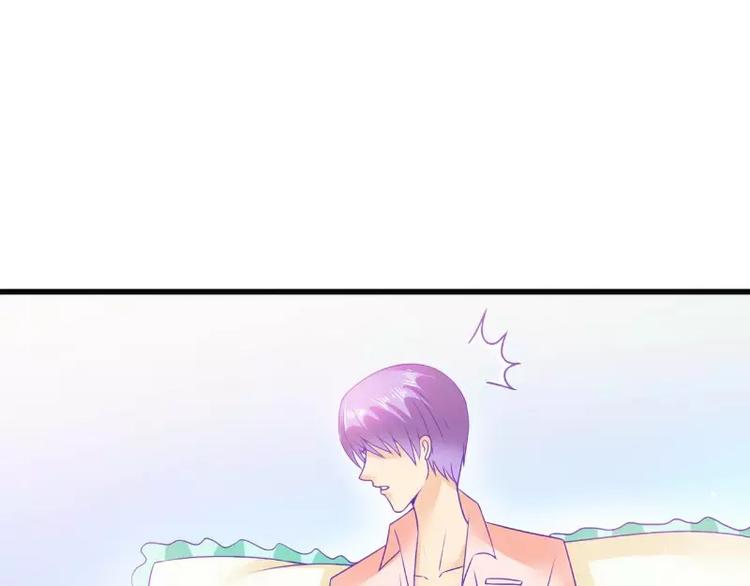 第68话 照顾我的人不是舒晗？(1/2)-第68话