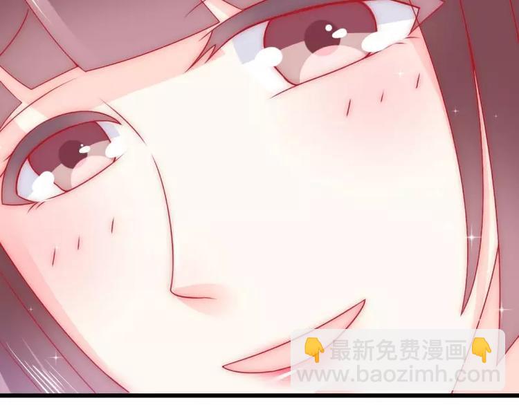 第68话 照顾我的人不是舒晗？(1/2)-第68话