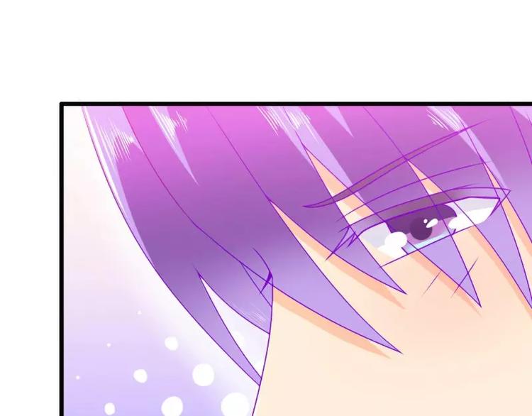 第68话 照顾我的人不是舒晗？(1/2)-第68话