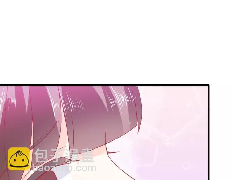 第68话 照顾我的人不是舒晗？(1/2)-第68话