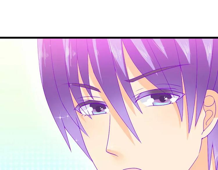 第68话 照顾我的人不是舒晗？(1/2)-第68话