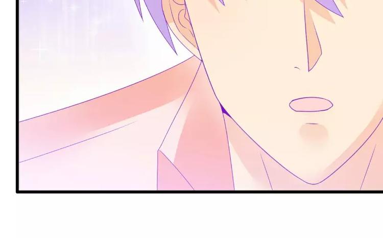 第70话 蓝睿斯与舒晗私会？(1/2)-第70话