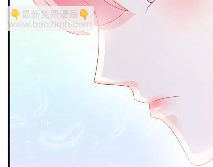第70话 蓝睿斯与舒晗私会？(1/2)-第70话