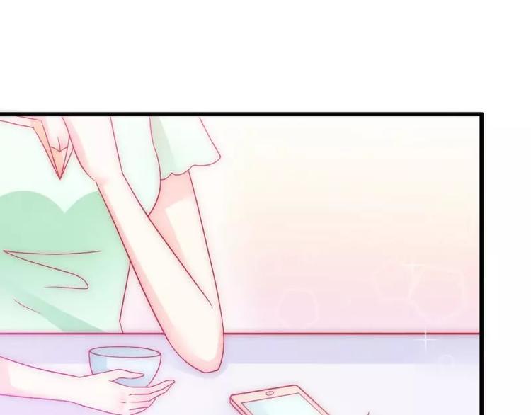 第70话 蓝睿斯与舒晗私会？(1/2)-第70话