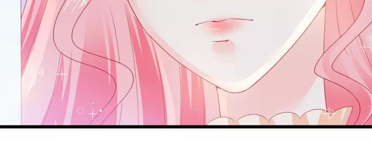 第70话 蓝睿斯与舒晗私会？(1/2)-第70话