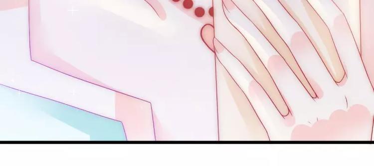 第70话 蓝睿斯与舒晗私会？(1/2)-第70话