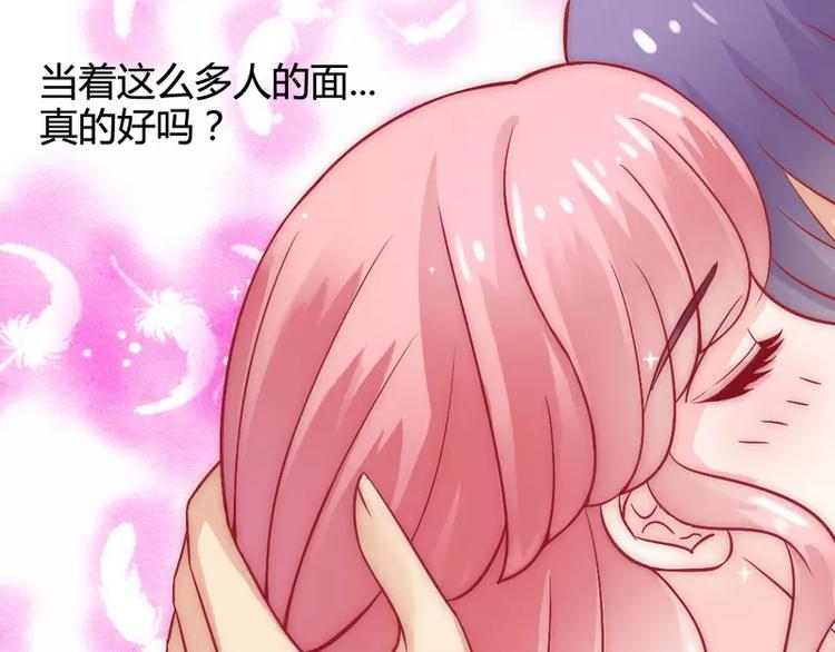 第8话 恩爱夫妻-第8话